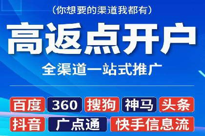 案例对比：SEM竞价专员不同策略效果