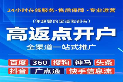 社交媒体信息流策略：以某大V为例