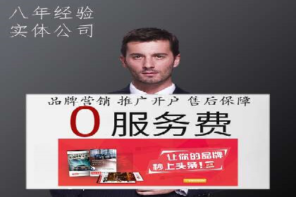 竞价SEM实战案例：如何提高网站转化率？