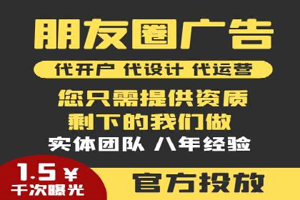 百度推广实战：高效提升网站流量案例